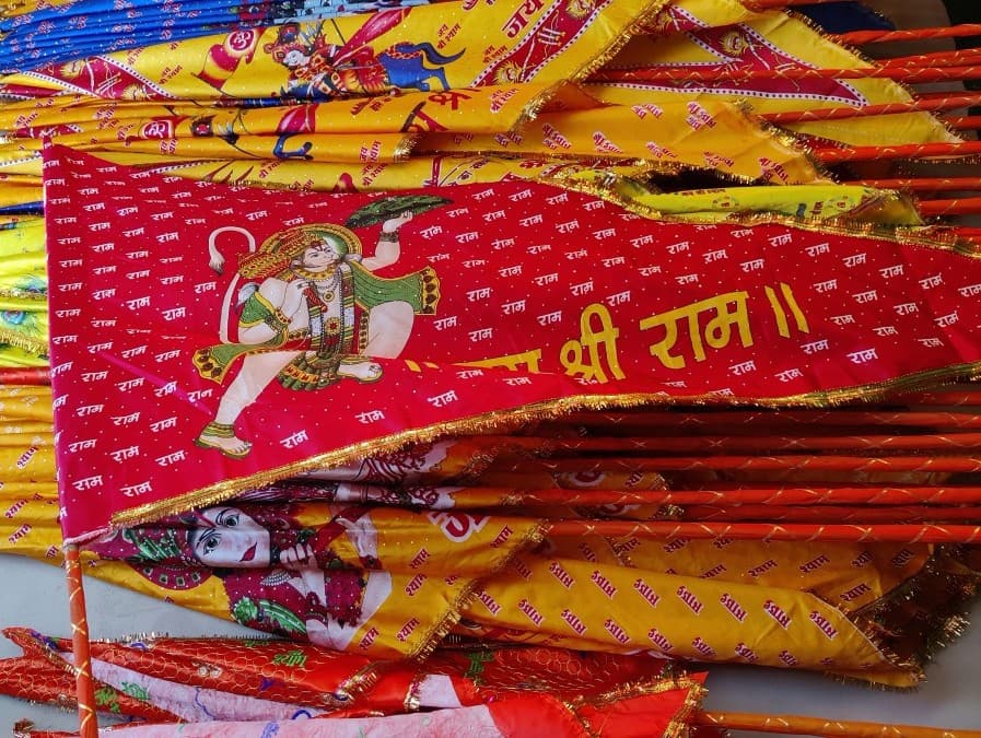 Shree Balaji Printed Nishan — Design 22, Red, 1.25M