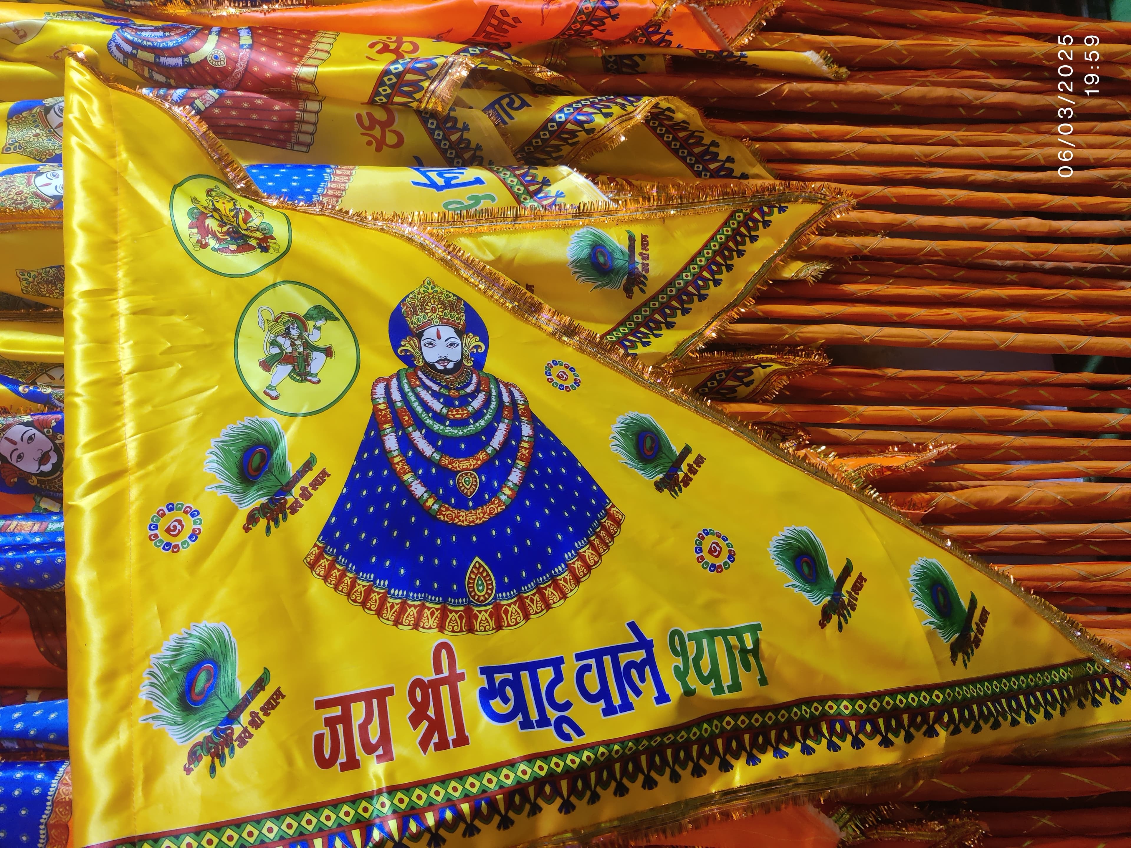 Shree Shyam Printed Nishan — Shyam Sheesh 2, Yellow, 0.75M