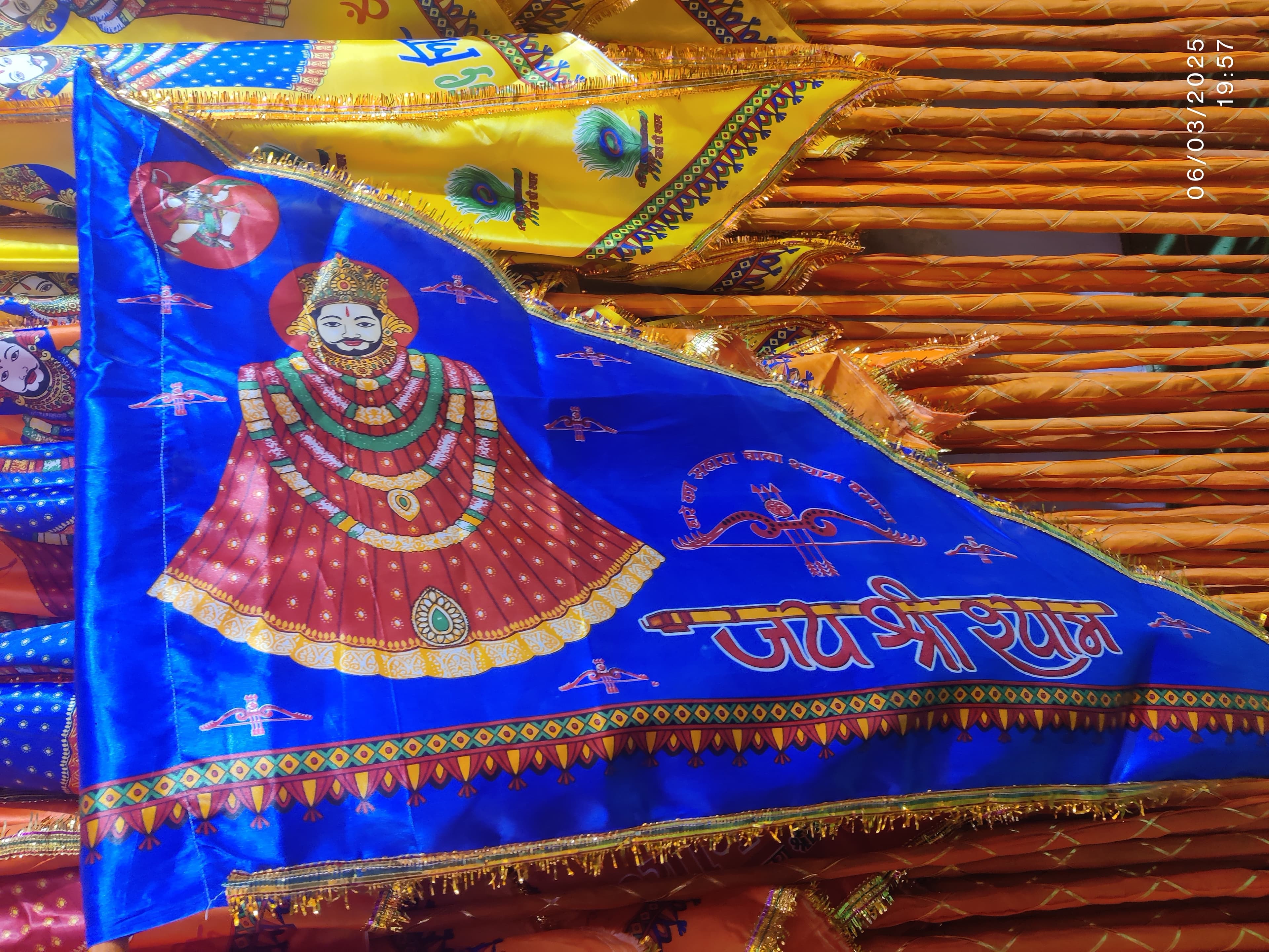 Shree Shyam Printed Nishan — Shyam Sheesh 1, Blue, 0.75M