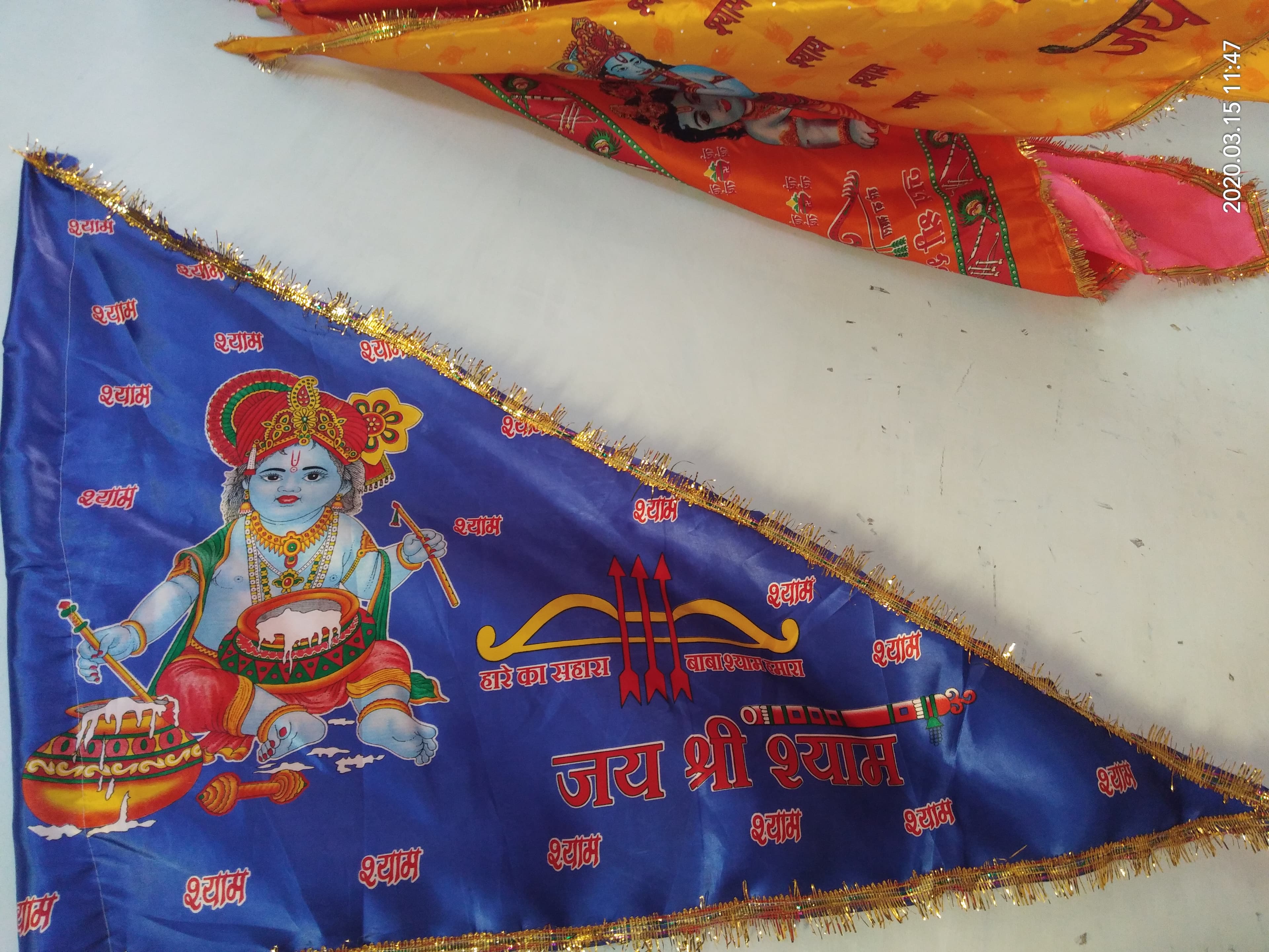 Shree Shyam Printed Nishan — Makhan Mataki, Blue, 0.75M