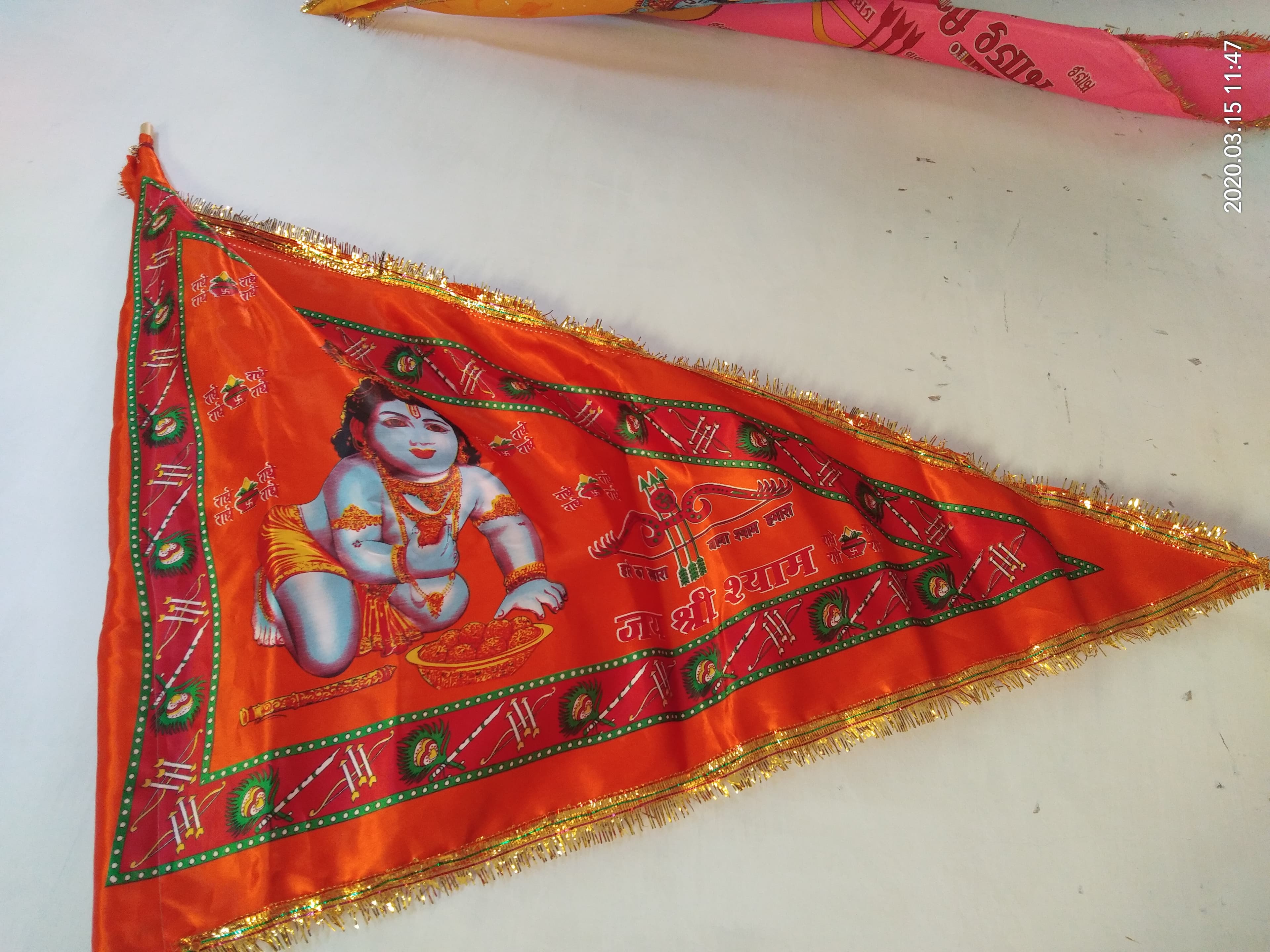 Shree Shyam Printed Nishan — Laddu Gopal, Orange, 0.75M