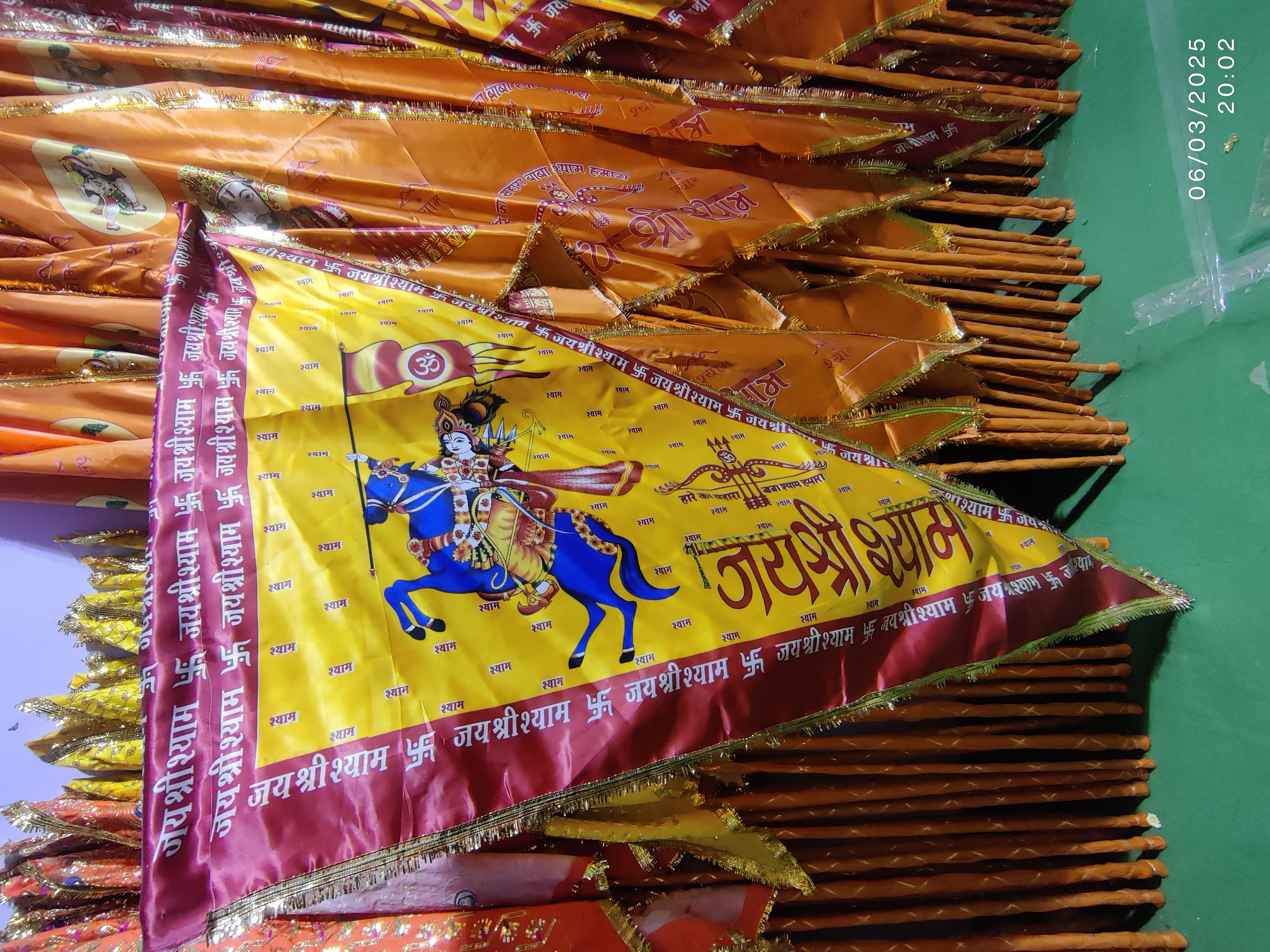 Shree Shyam Printed Nishan — Neela Ghoda 2, Yellow, 1.25M