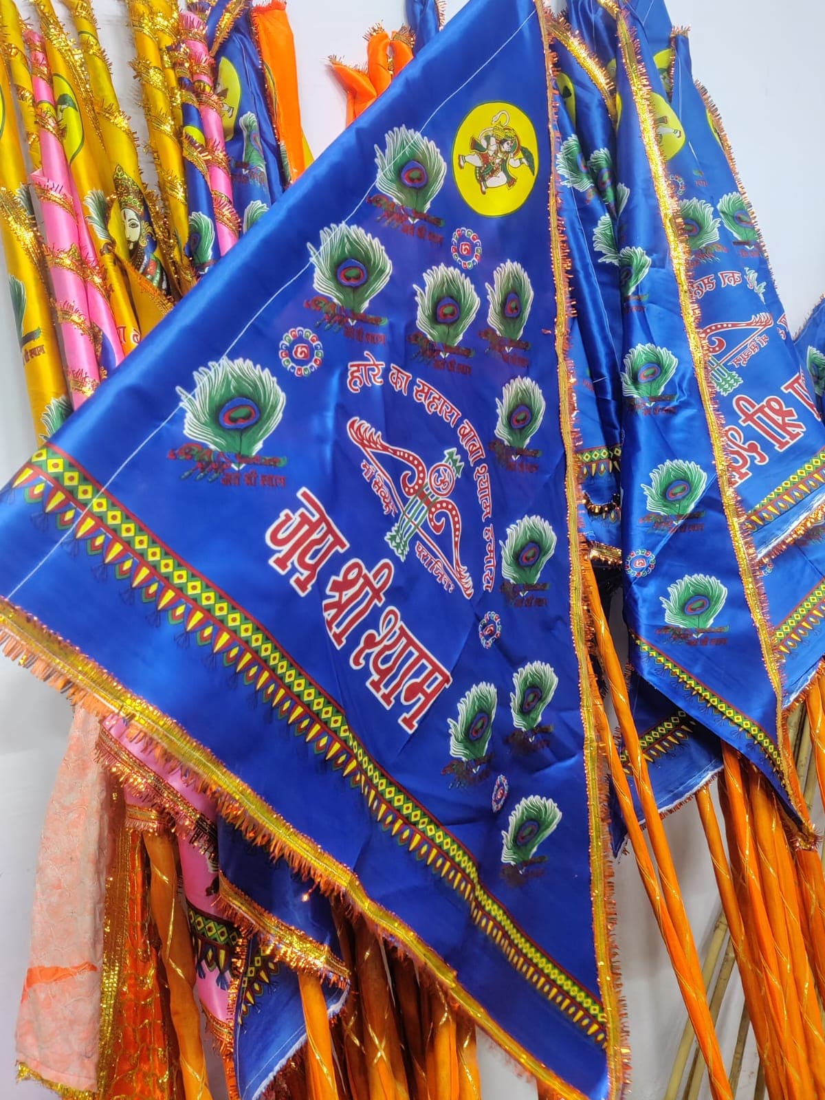 Shree Shyam Printed Nishan — Morpankh Pattern, Blue, 0.75M